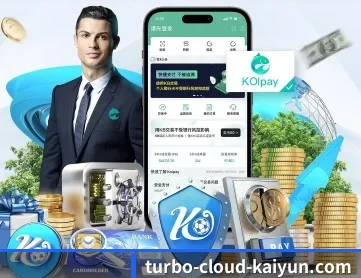 开云体育 APP